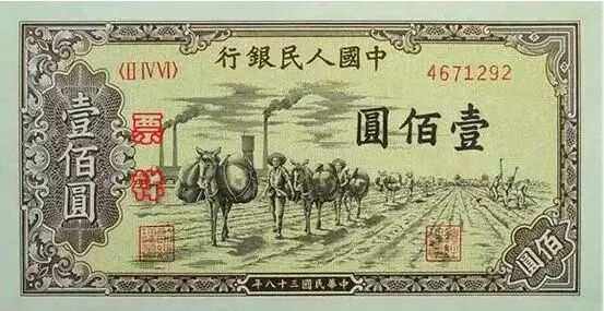 中币发行(中币网今日发行)