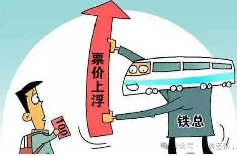 中币搬砖(中币币商搬砖)