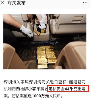 中币辟谣(中币网公告)