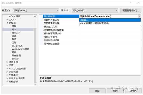 win10中比特币(比特币病毒疯狂蔓延, windows 用户该如何度过难关?)