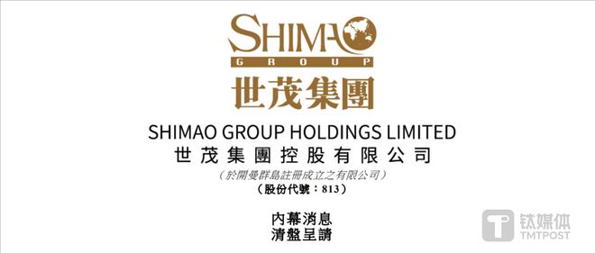 中国银行中澳双币卡(中国银行中澳双币卡副卡怎么办理)