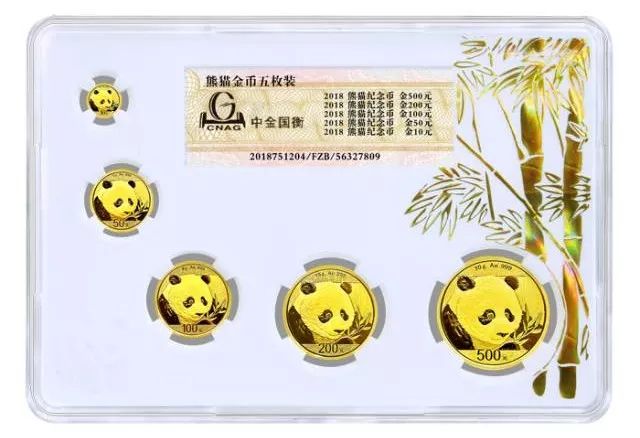 中金封装熊猫币(中国金币公司熊猫套币)