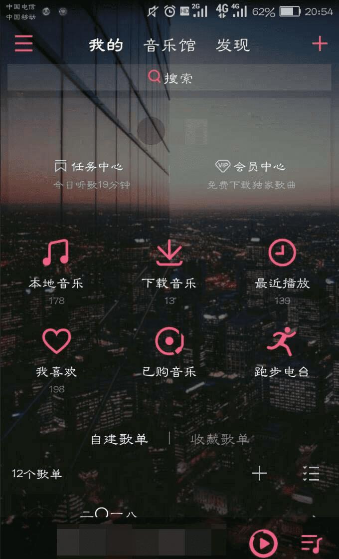 中币音效(中文音效)