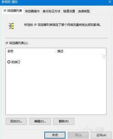 比特币病毒怎么中的(比特币病毒属于什么病毒)