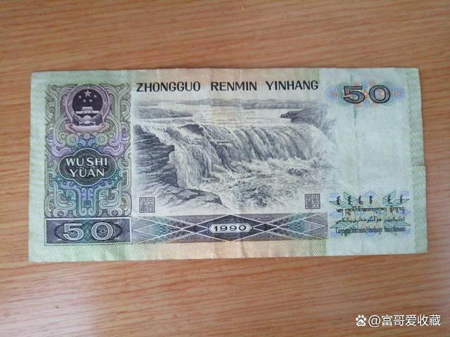 人民币中的币王(人民币中的币王有哪些)