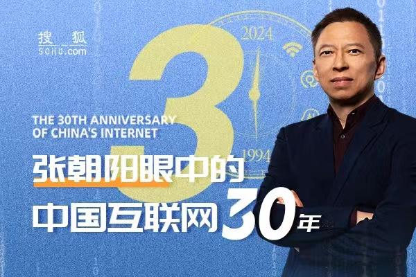 中币总裁(中币总部在哪里)