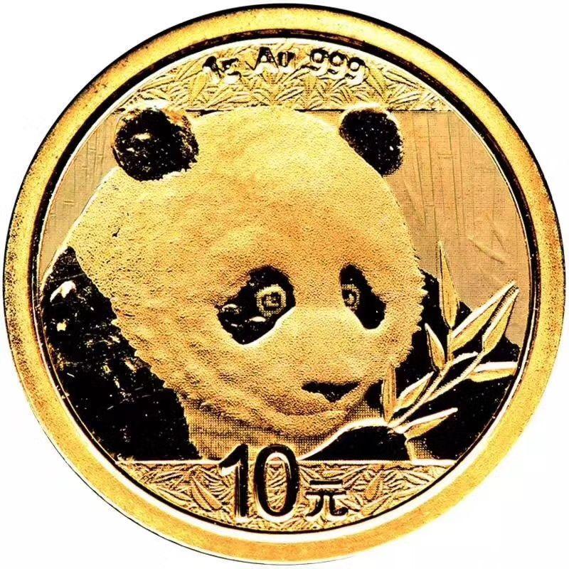 熊猫币中币(熊猫币币值意义)
