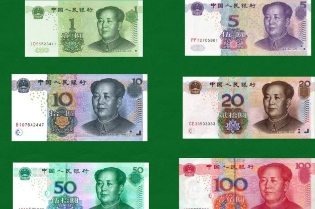 中币发行(china币总发行量)