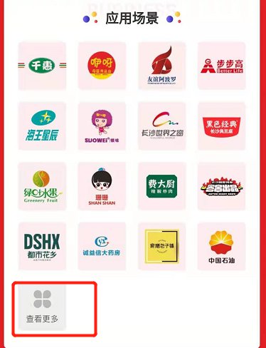 中币网商家(中币网怎么了)