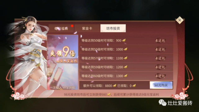 中币搬砖(币搬砖套利)