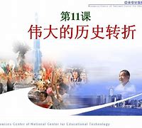 三中全会纪念币(三中全会纪念币发行量)