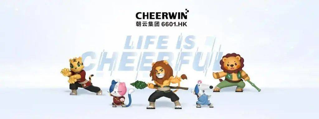 成都中博阅币(成都中博建筑工程有限公司)