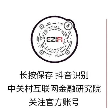 中源数字币(中元数据科技有限公司怎么样)