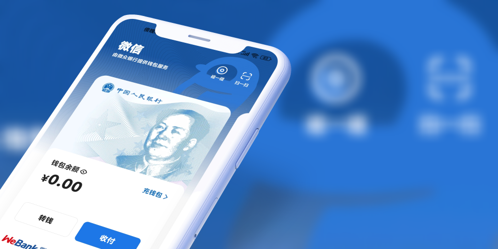 中源数字币(中元数据科技有限公司怎么样)