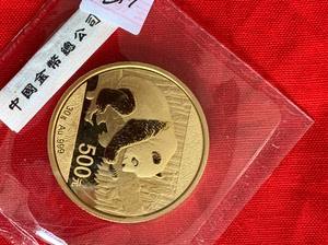 中澳建交熊猫纪念币(中澳贸易整版纪念钞真假鉴定)