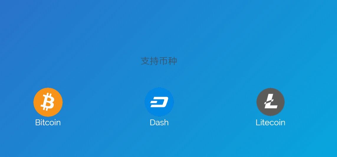 otc中币(OTC是什么币)