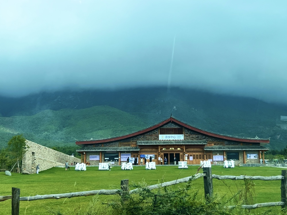 中昊天地纪念币(上海造币厂纪念币)