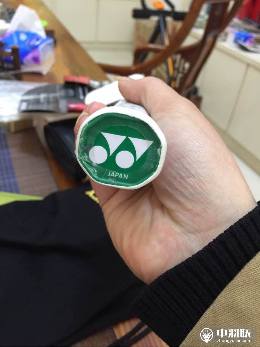 中羽联羽币(中羽联羽币提现)