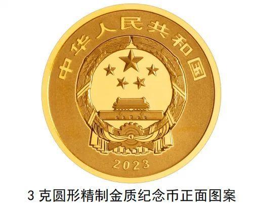 中币网消息(中币网最近怎么了)