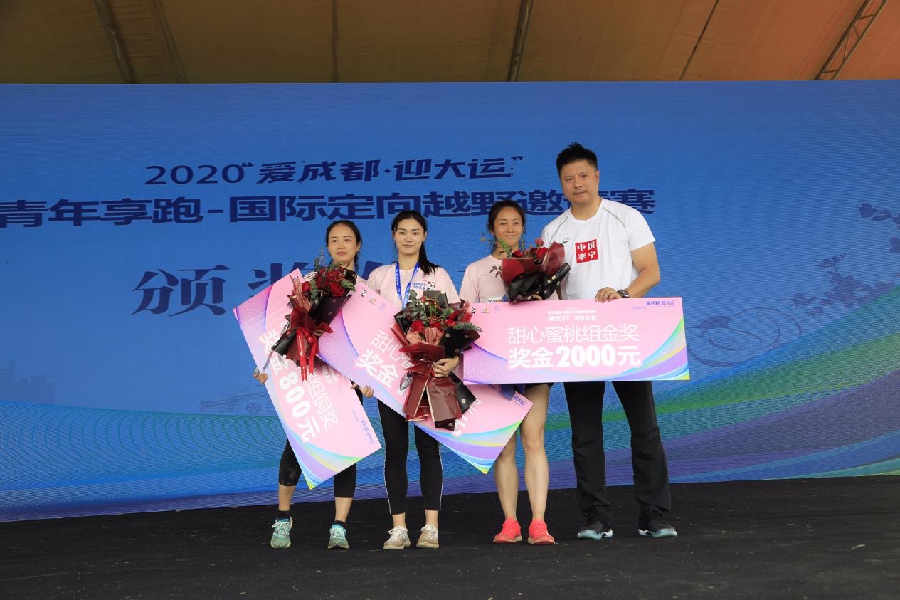 成都中博阅币(成都中博互云干什么的)