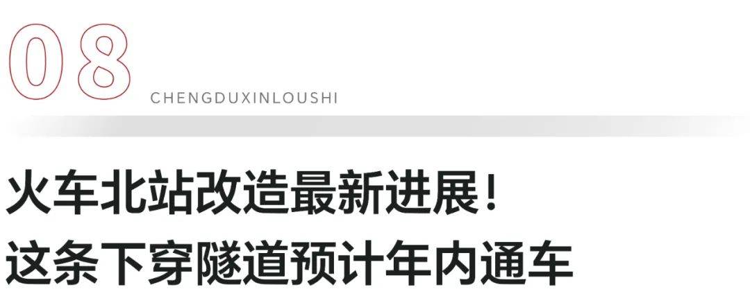 中币最新进展(中币交易所最新情况)