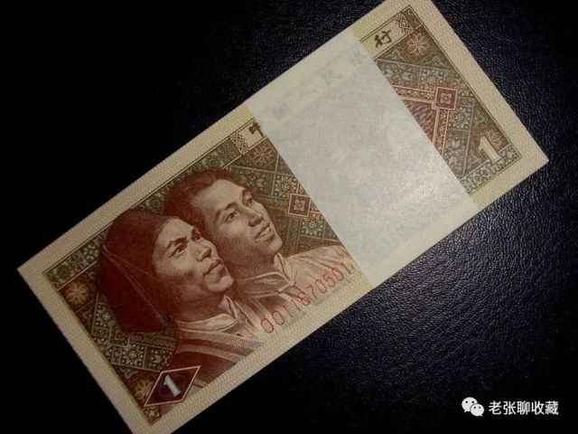 货币与中币(货币跟钱的区别)