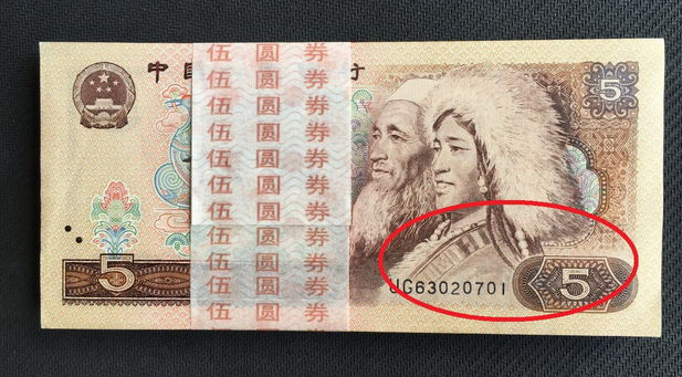 中币正规吗(中币平台骗局)