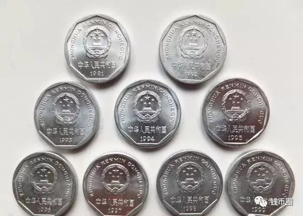 什么是中币(什么是中币交易所)