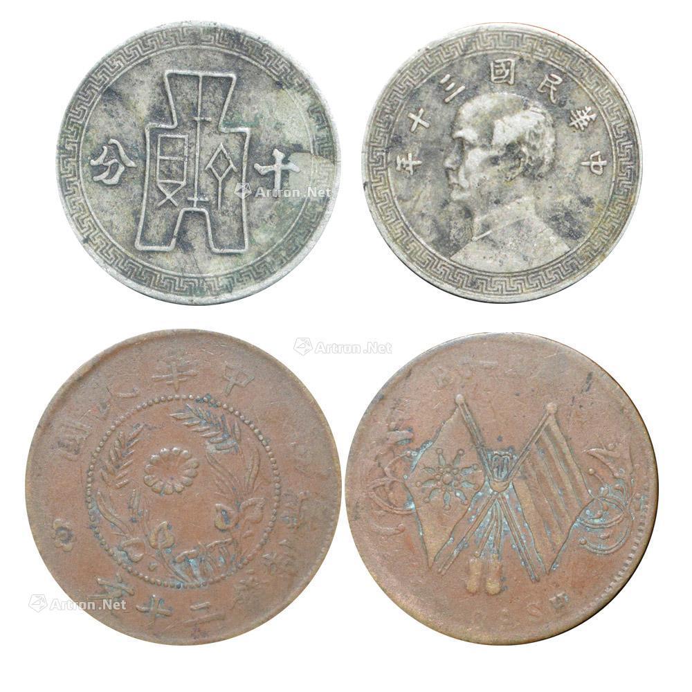 书馆中双旗币(书馆中双旗币有什么用)
