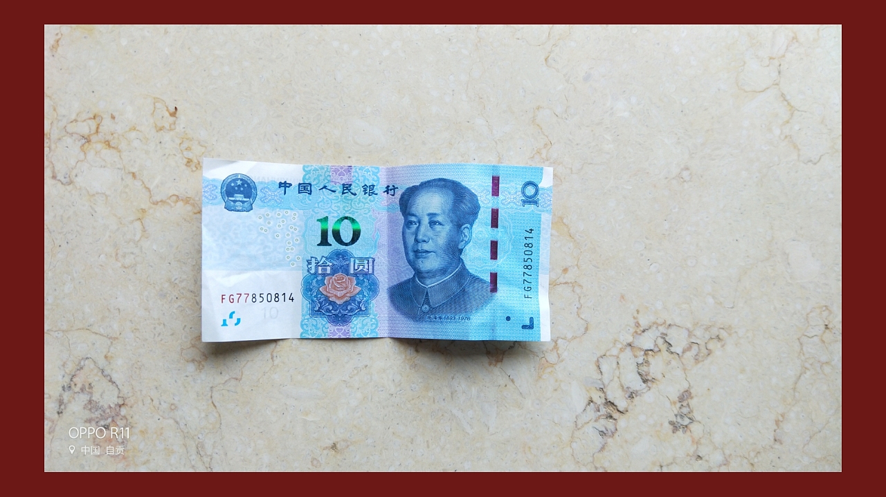 中怡国际k币(中怡国际集团有限公司简介)