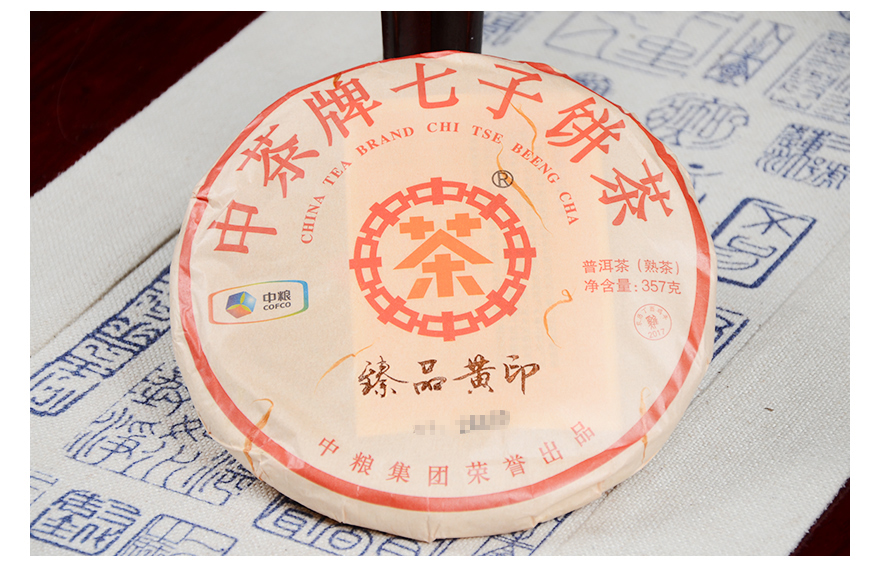 中金国衡评级币(中金国衡官网鉴定)