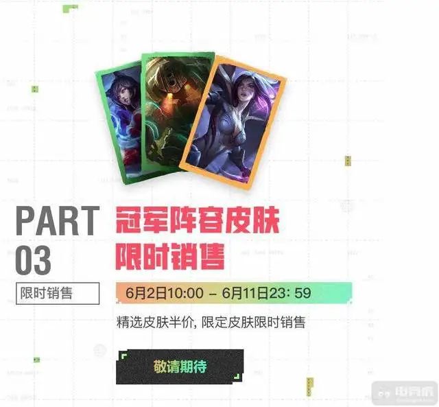 掌盟中q币(怎么在掌盟充值点券)