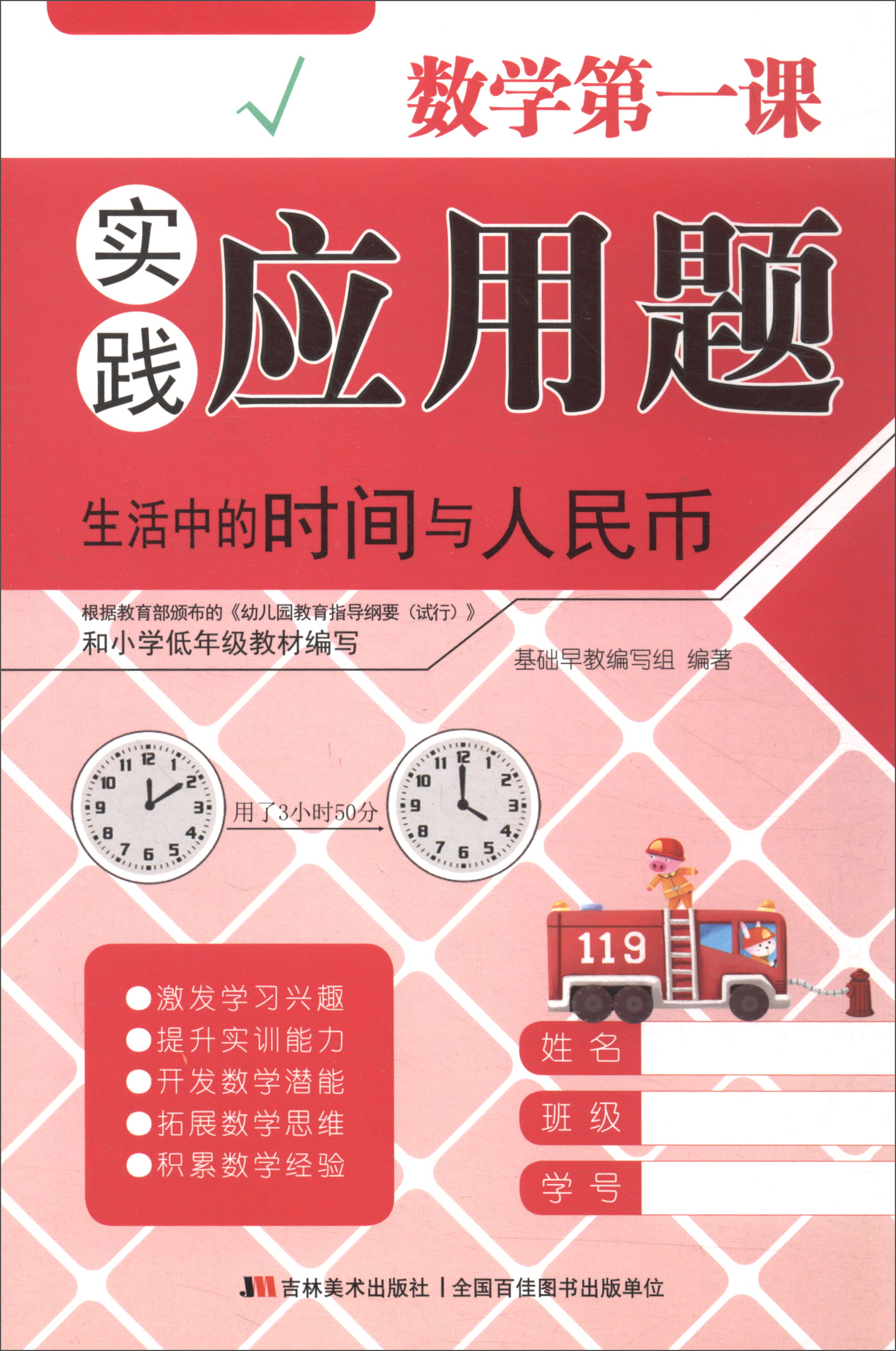 中币打币中(中币sdog)