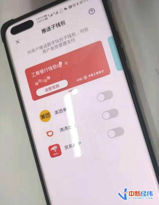中币关闭了(中币关闭了吗)