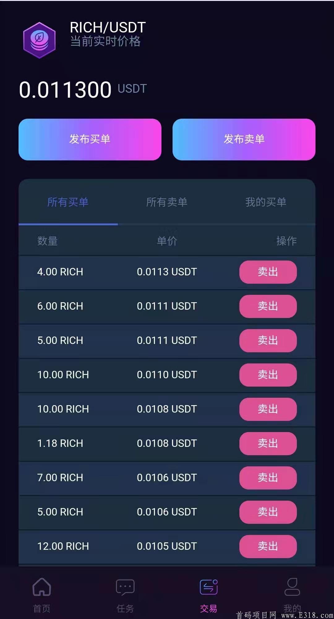中币开了吗(中币关闭了吗)