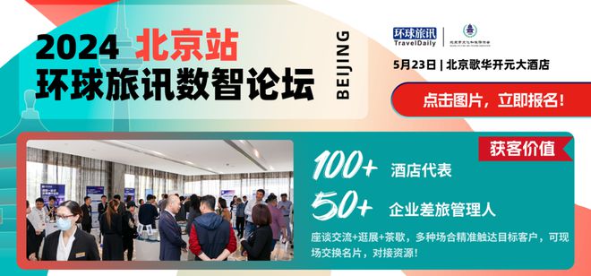 包含中币云峰会的词条