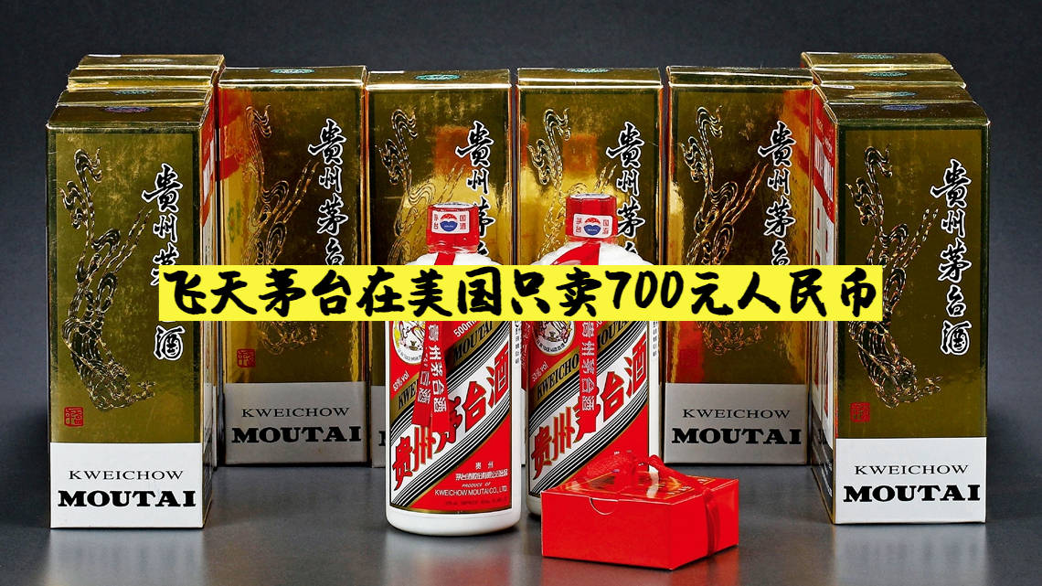 中币网的飞天币怎么样(中币网的飞天币怎么样值钱吗)
