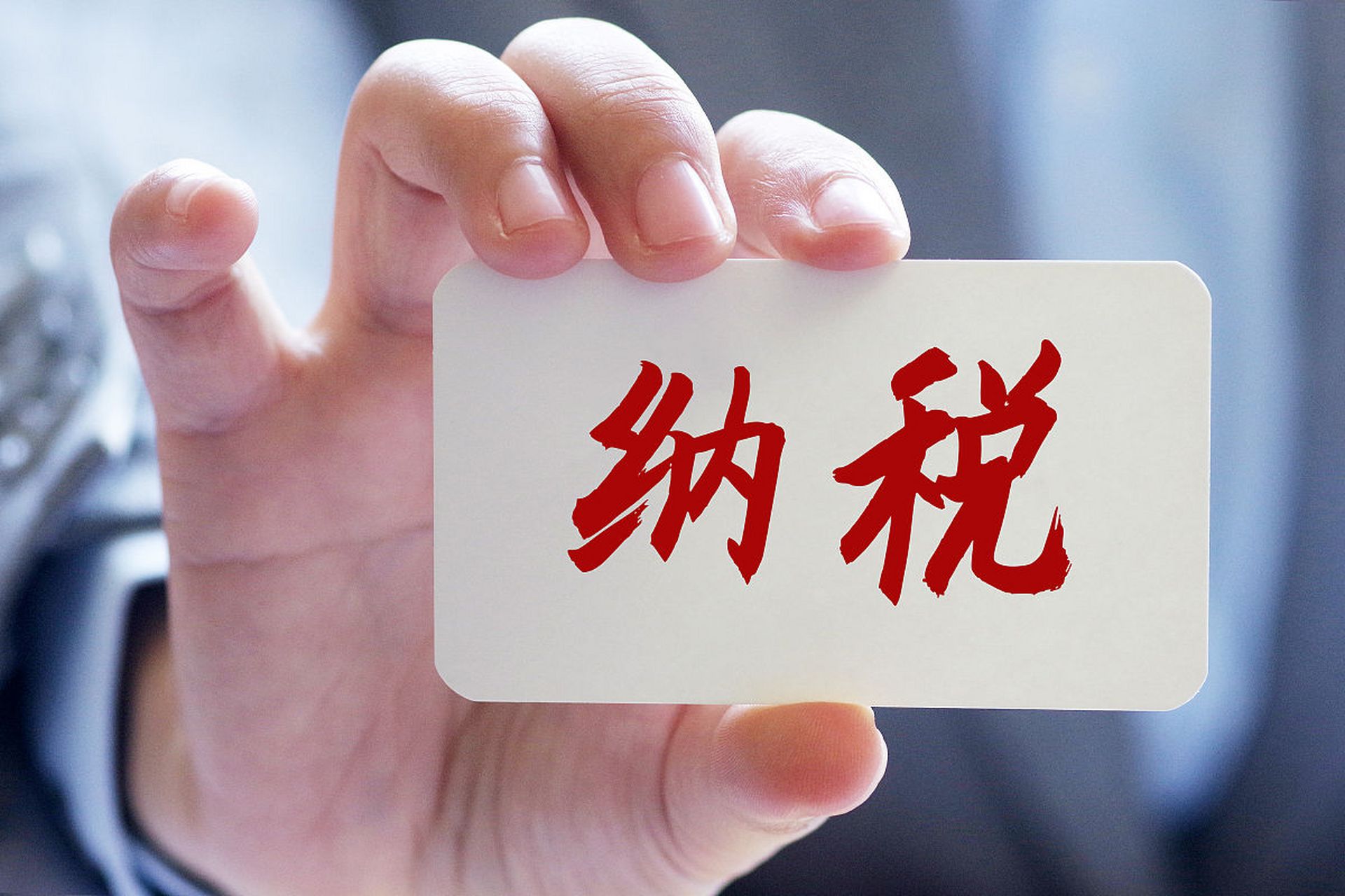 中币交易税(中币交易规则)