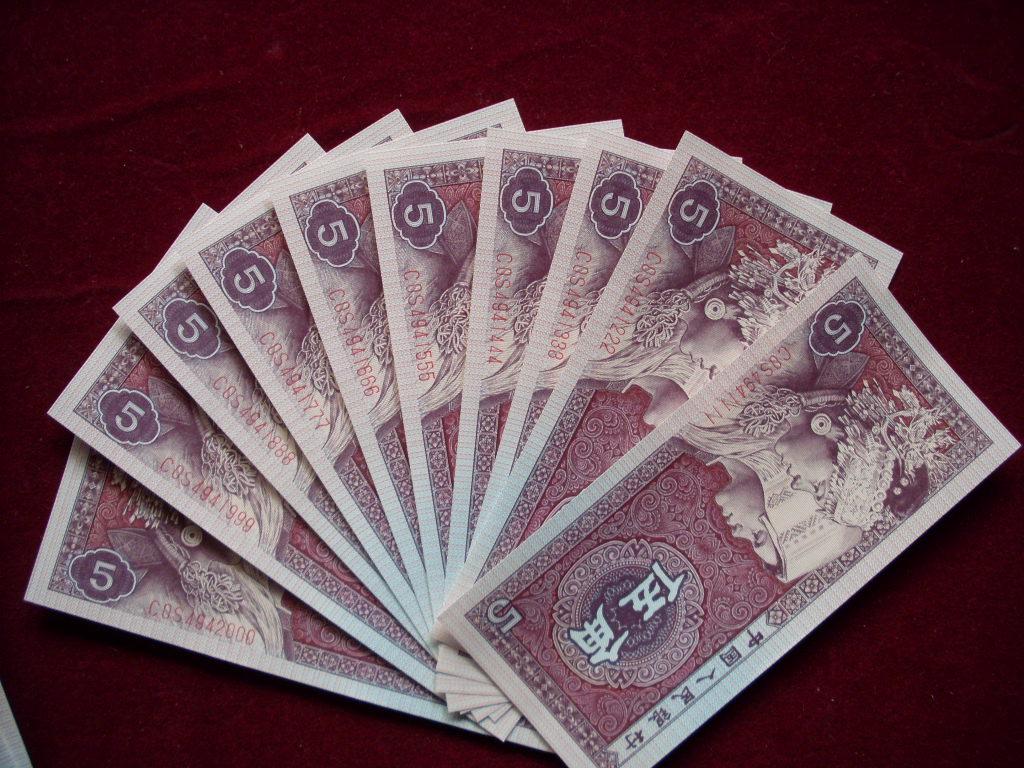 中币老账号(中币怎么注销账号)