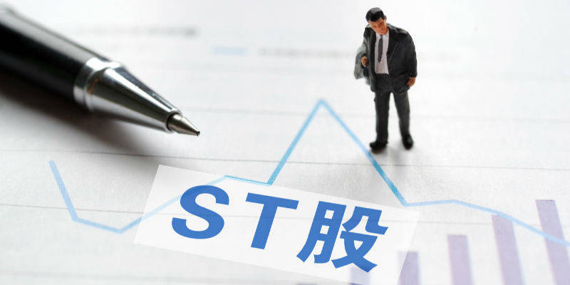 中币停牌(中币关闭了吗)