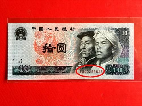 中币丢币(中币被骗资金怎么追回)