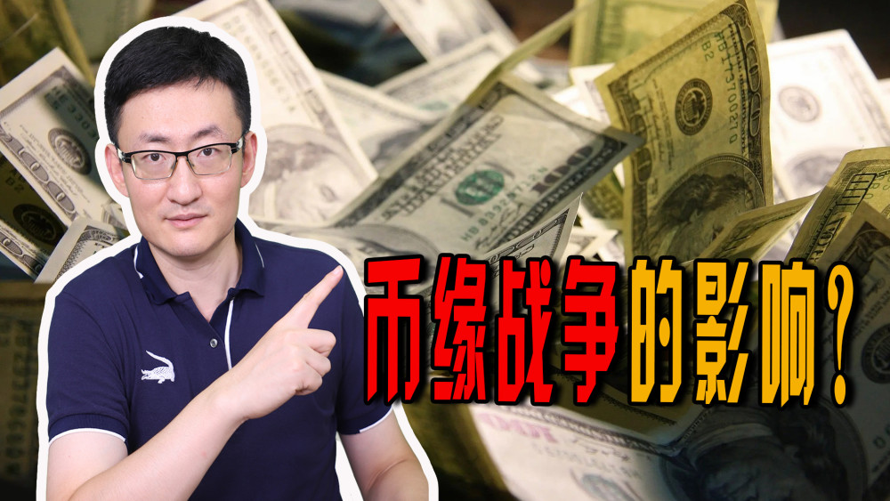 币中缘(中国钱币交易网官网)