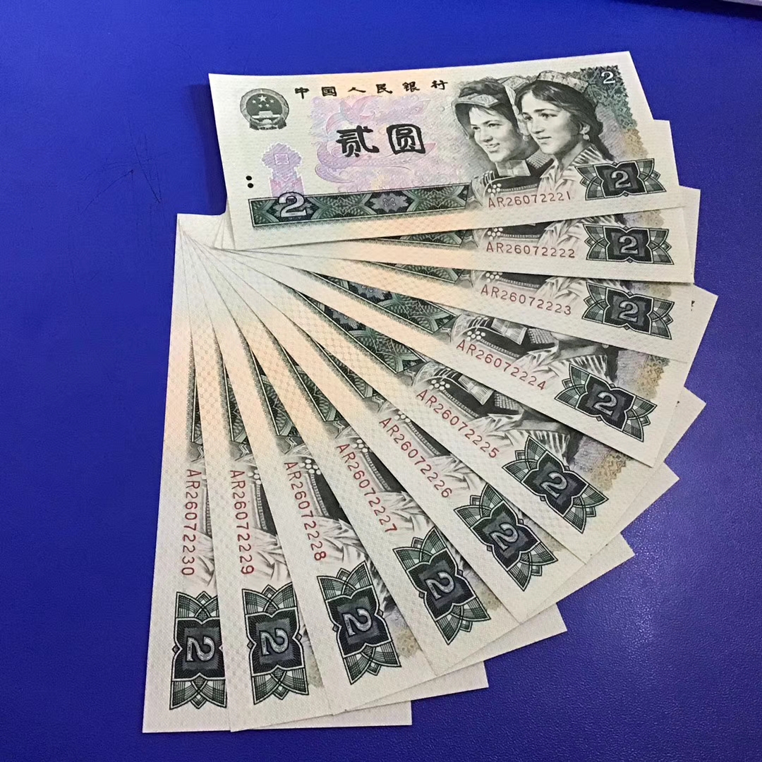 中币老账号(收购中币账号)