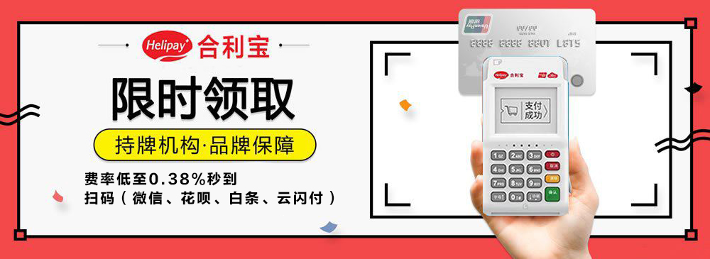 农行信用币审核中(农行信用币申请条件)