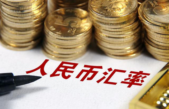中金人民币(中金币cnb现在什么情况)