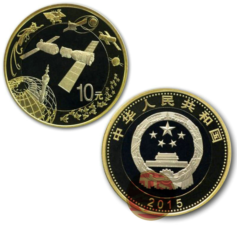 2015中国航天纪念币(2015中国航天纪念币能用ATM机兑换吗?)