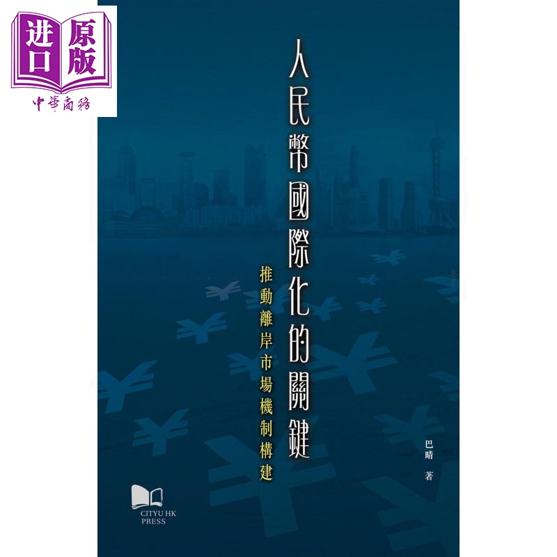 中商币官网(中商商城是真的吗?)