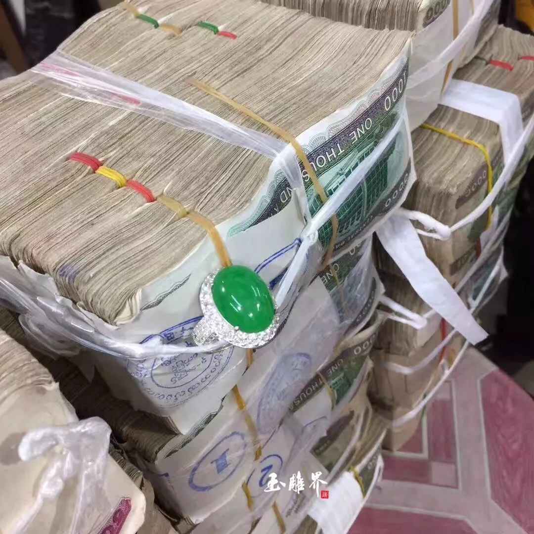 缅币换中币(缅币在中国换人民币)