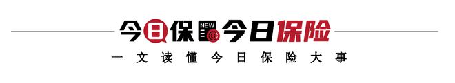 中币停盘最新消息(中币停盘最新消息实时)