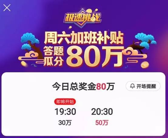 中币百度(中币网app官网下载安卓)